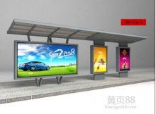 西安大雁氣模帳篷廠(chǎng) 專(zhuān)業(yè)生產(chǎn)氣模布、帳篷布與廣告帳，并提供優(yōu)質(zhì)廣告設(shè)計(jì)服務(wù)