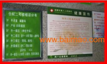 專業標識系統打造者 從設計到制作的一站式解決方案