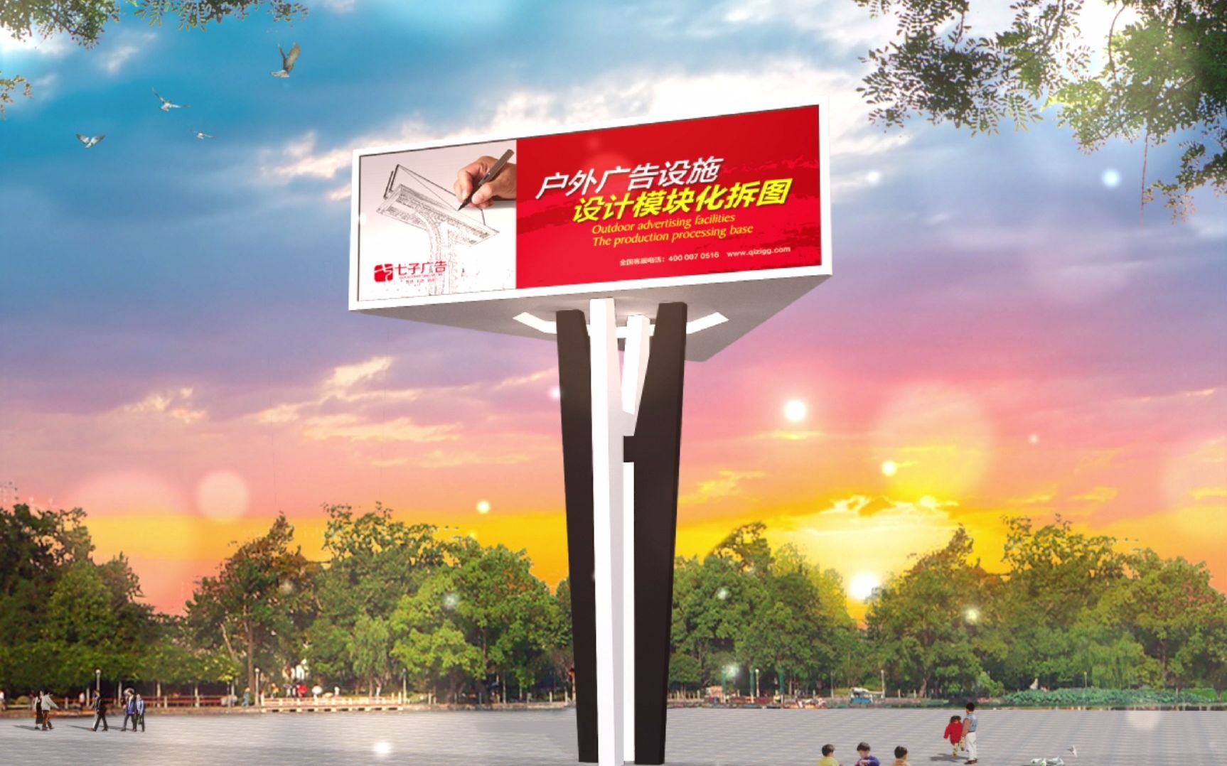 三面高炮廣告牌設(shè)計(jì) 從結(jié)構(gòu)圖紙到景觀(guān)融合的實(shí)踐指南