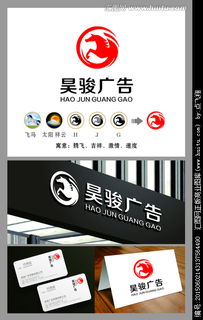 廣告公司Logo設(shè)計(jì)素材與設(shè)計(jì)懸賞，盡在匯圖網(wǎng)廣告設(shè)計(jì)
